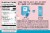 This Saves Lives™ Kids Unicorn Sprinkle Surprise Treat Bars Perspective: back