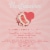 Van Leeuwen® Strawberry Shortcake French Ice Cream Bar Perspective: back