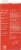 Rachael Ray™ All Natural Beef Stock-in-a-Box Perspective: back