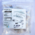 Del Pacifico U15 Wild Caught Blue Mexican Fair Trade Shrimp Perspective: back