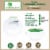 12 oz Eco-Friendly Disposable Soup Bowl (240 Count) Perspective: back