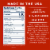 Yo Mama's® Calabrian Chili Spicy Alfredo Perspective: back
