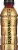 BODYARMOR Gold Berry Sports Drink Bottle Perspective: back