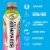 BODYARMOR® Lyte Kiwi Strawberry Sports Drink Bottle Perspective: back