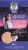 Goodie Girl Gluten Free S'mores Sandwich Cookies Perspective: back