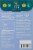 Cusa Tea® Immune Boost Cold-Brew Instant Herbal Tea Perspective: back