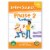 Junior Learning Letter Sounds Phase 2 Workbook (JRLBB119) Perspective: back