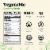 Kettle & Fire Vegetable Cooking Broth Made with Organic Vegetables Perspective: back