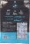 Country Archer® Original Smoke Flavor Grass Fed Beef Jerky Perspective: back