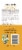 Hemp Love Organic Peanut Butter & Hemp Seed Crunch Chocolate Bar Perspective: back