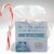 Candy Cane Bath Bomb Single Perspective: back