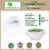 16 oz Eco-Friendly Disposable Soup Bowl (240 Count) Perspective: back