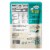 BeanVIVO® Organics Baja Black Beans Perspective: back