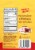 Enlightened® Keto Chocolate Chip Cookie Dough Bites Perspective: back