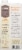 Bonafide Provisions® Organic Chicken Broth Perspective: back