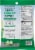 Quevos® Keto Friendly Sour Cream & Onion Egg White Crisps Perspective: back