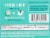 Rev Gum Regular Strength Spearmint Caffeinated Gum Pack Perspective: back