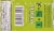 Rev Gum Watermelon Lime Electrolyte Gum Pack Perspective: back