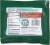 Mighty Spark® Rotisserie Seasoned Ground Chicken Perspective: back