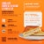 Lily's Toaster Grills® Grilled Ham & Cheese Frozen Sandwiches Perspective: back