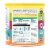 Else™ Nutrition Vanilla Plant-Based Complete Kids Nutrition Perspective: back