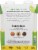 buzzbox® Perfect Margarita Perspective: back