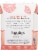 Buzzbox® Tequila Paloma Premium Cocktail Bottles Perspective: back