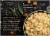 Cabot® Farmers' Reserve Sharp Cheddar Macaroni & Cheese Perspective: back