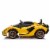 Best Ride On Cars Kids Electric Battery Ride On Toy Car Lamborghini Sian Perspective: back