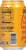 Culture Pop® Orange Mango Chili & Lime Soda Single Can Perspective: back