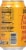 Culture Pop® Orange Mango Chili & Lime Soda Single Can Perspective: back