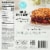 Martha Stewart Kitchen Mixed Fruit Crisp Perspective: back