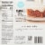 Martha Stewart Kitchen Carrot Cake with Cream Cheese Frosting Perspective: back