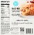 Martha Stewart Brown Sugar Apple and Pecan Baked Brie Perspective: back