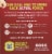 Actual Veggies® Mushroom Quinoa Veggie Burgers Perspective: back