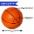 Botabee 2-Pack Mini 5  Orange Foam Basketballs for Trampoline Hoop Game Perspective: back