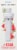 Cirkul® GoSip® Strawberry Watermelon Flavor Cartridge Perspective: back