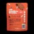 Realsy Chocolate Peanut Butter Filled Dates Snack Pack Perspective: back