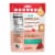 RIND Snacks Straw-Peary Dried Fruit Superfood - 3oz Bags, 6 Bags Total Perspective: back