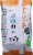 Gimme® Non-Dairy White Cheddar Roasted Seaweed Snacks Perspective: back