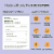 Hilma® Citrus & Berry Flavored Fiber Dietary Supplement Gummies Perspective: back