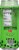 Wabisan Asian Foods Pocas Honeydew with Tapioca Pearls Bubble Tea Perspective: back