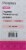 Progress Plastic Dinnerware Spoons - White Perspective: back