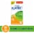 Alavert Allergy, Citrus Burst Perspective: back