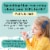 AutoBrush Kids Pro with Nylon Brush Head - Ultrasonic Whole Mouth Toothbrush (Ages 9-12) Perspective: back