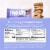 Mosh® Blueberry Almond Crunch Brain + Body Fuel Nutrition Bar Perspective: back