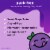 Children's Dimetapp Day & Night, Cold & Cough, Nighttime Cold & Congestion Medicine, Grape Flavor Perspective: back