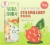 Aura Bora® Strawberry Basil Herbal Sparkling Water Perspective: back
