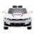Dakott 2021/2022 Chevy Camaro Racing 2SS Battery Powered Ride On Car Toy, White Perspective: back