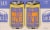 Societe Brewing Company Bulbous Flowers Hazy IPA Beer Perspective: back